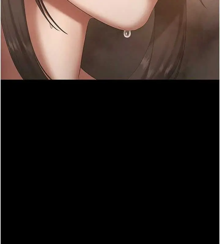 漫画《老板娘的诱惑》第57话第56张图