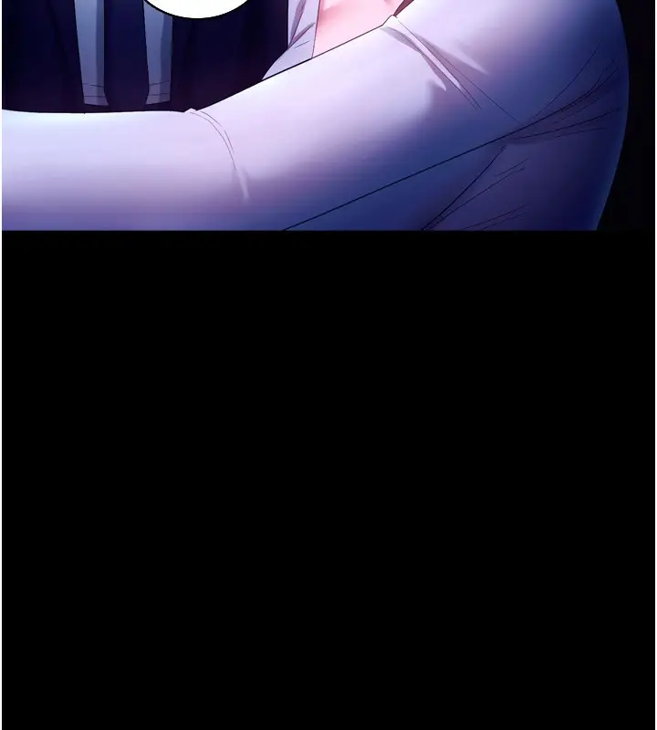 漫画《老板娘的诱惑》第58话第101张图