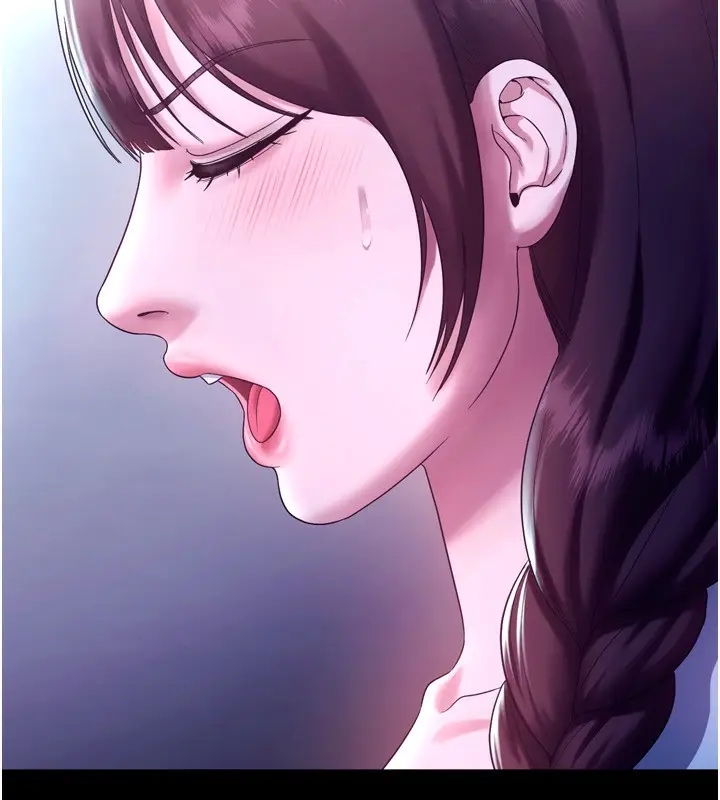 漫画《老板娘的诱惑》第58话第111张图