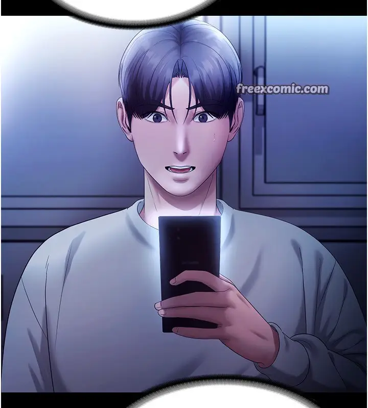 漫画《老板娘的诱惑》第58话第14张图