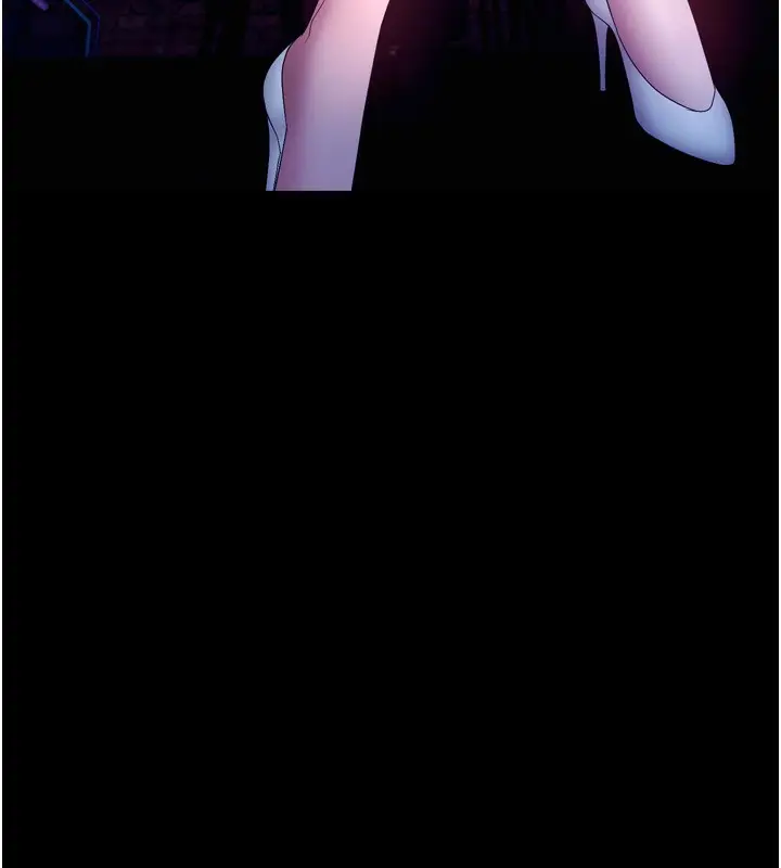 漫画《老板娘的诱惑》第58话第149张图