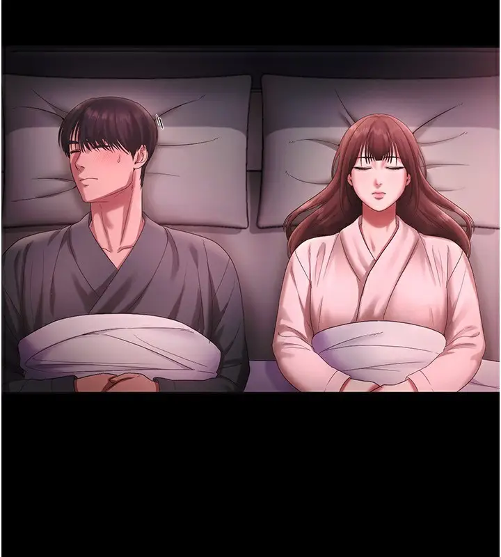 漫画《老板娘的诱惑》第59话第110张图