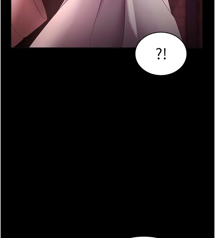 漫画《老板娘的诱惑》第59话第128张图