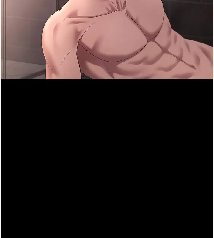 漫画《老板娘的诱惑》第59话第80张图