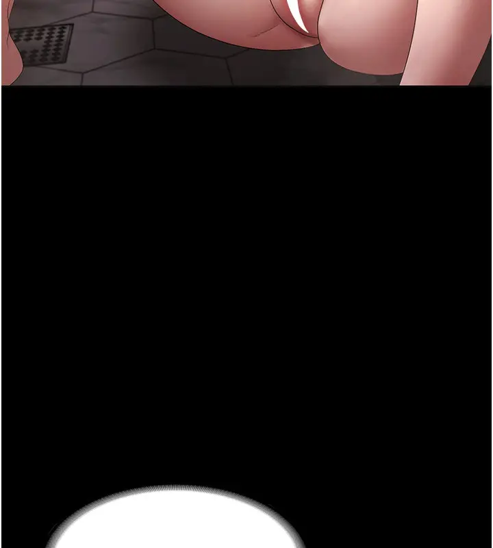漫画《老板娘的诱惑》第59话第96张图