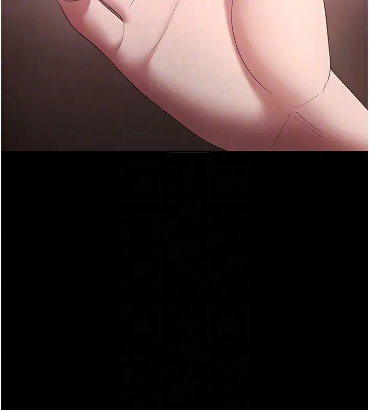 漫画《老板娘的诱惑》第60话第110张图