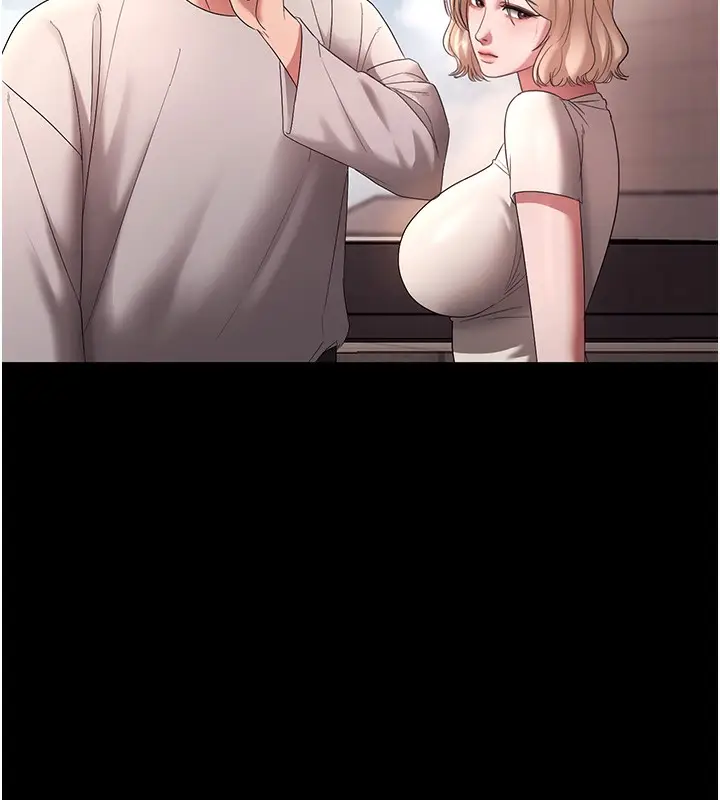 漫画《老板娘的诱惑》第61话第113张图