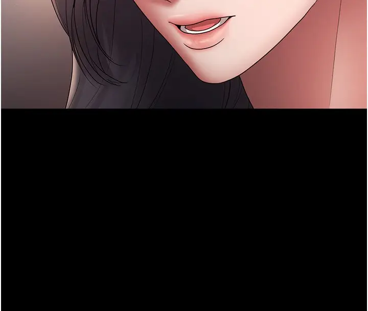 漫画《老板娘的诱惑》第61话第122张图