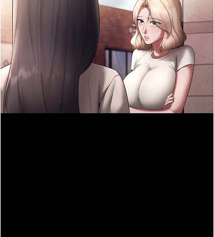 漫画《老板娘的诱惑》第61话第137张图