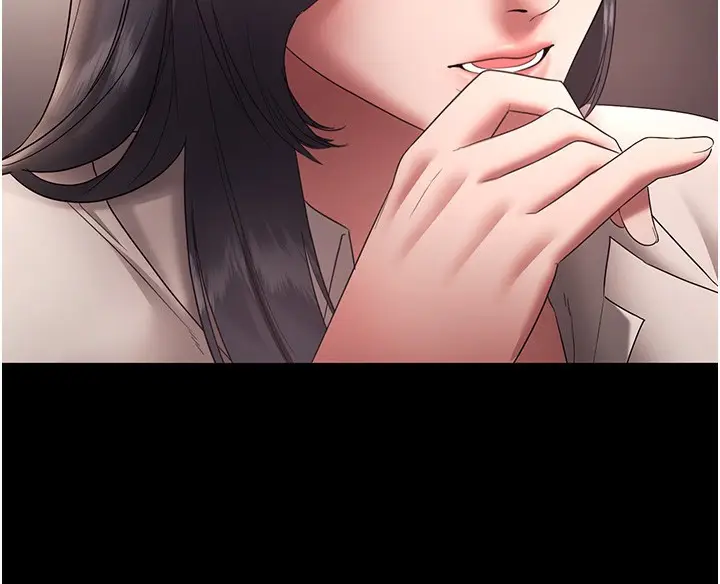 漫画《老板娘的诱惑》第61话第139张图