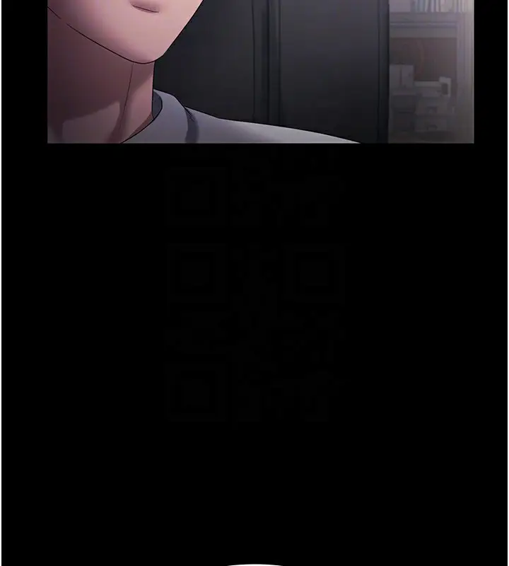漫画《老板娘的诱惑》第61话第34张图