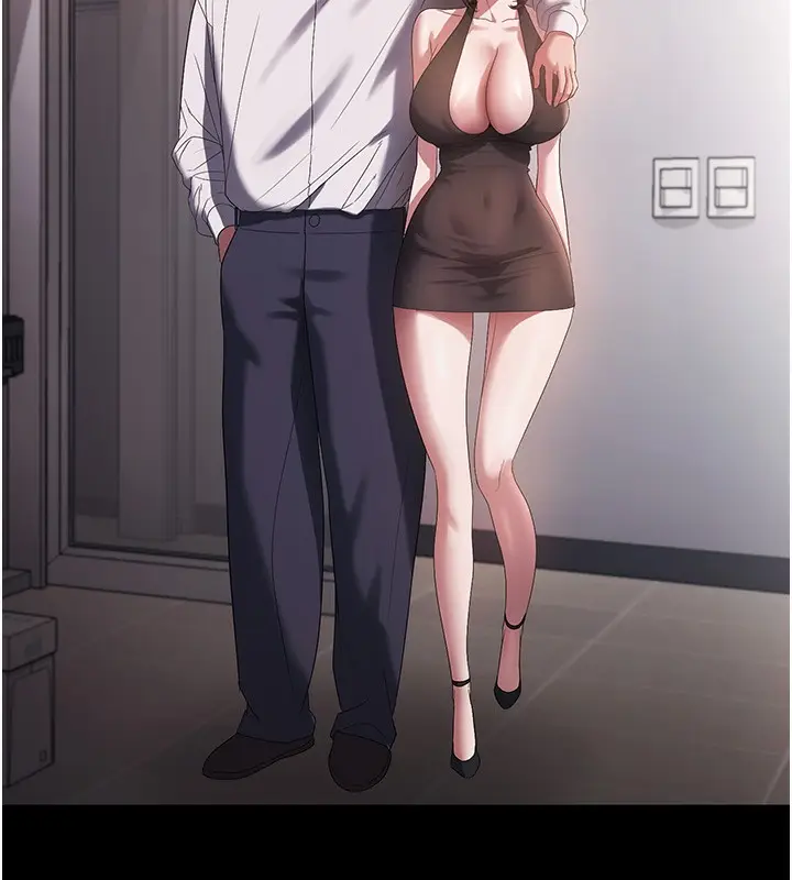 漫画《老板娘的诱惑》第61话第36张图