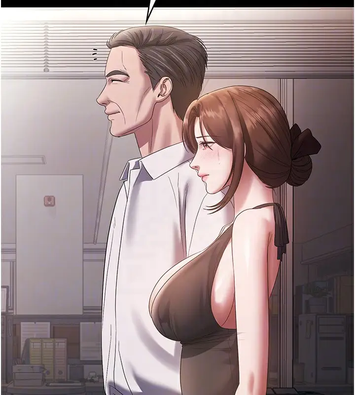 漫画《老板娘的诱惑》第61话第48张图