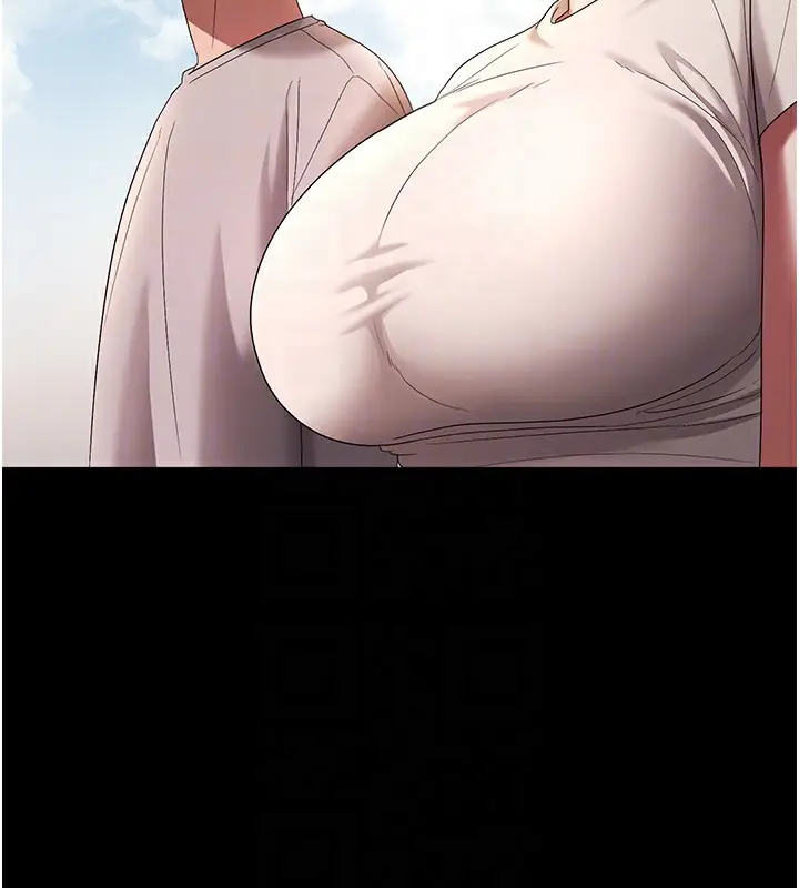 漫画《老板娘的诱惑》第61话第93张图