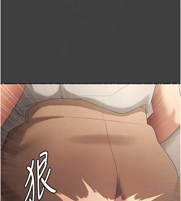 漫画《老板娘的诱惑》第62话第108张图