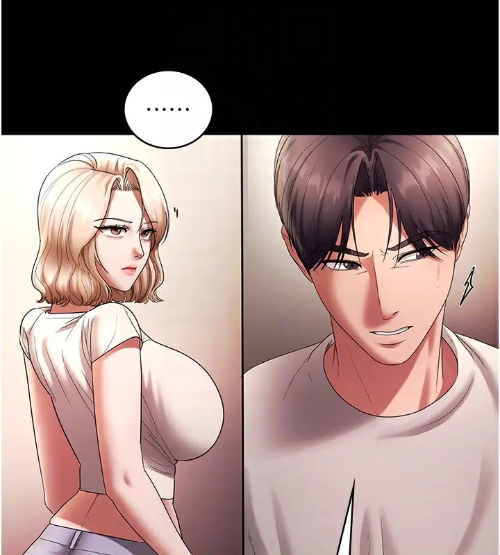 漫画《老板娘的诱惑》第63话第114张图