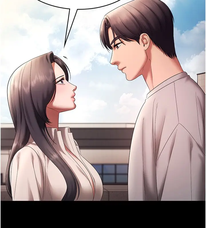 漫画《老板娘的诱惑》第63话第119张图