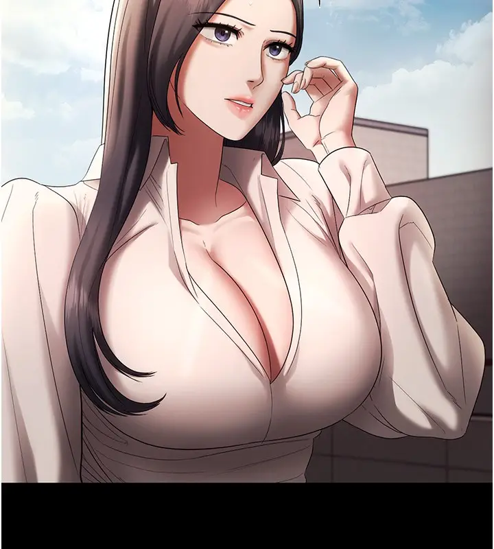 漫画《老板娘的诱惑》第63话第133张图