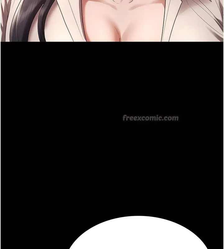 漫画《老板娘的诱惑》第63话第70张图