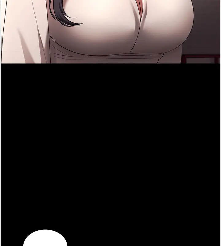 漫画《老板娘的诱惑》第63话第82张图