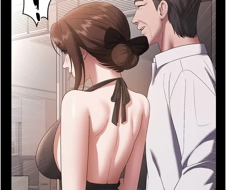漫画《老板娘的诱惑》第63话第90张图