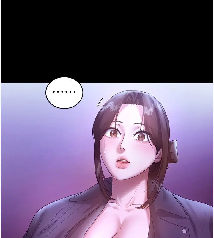 漫画《老板娘的诱惑》第64话第108张图
