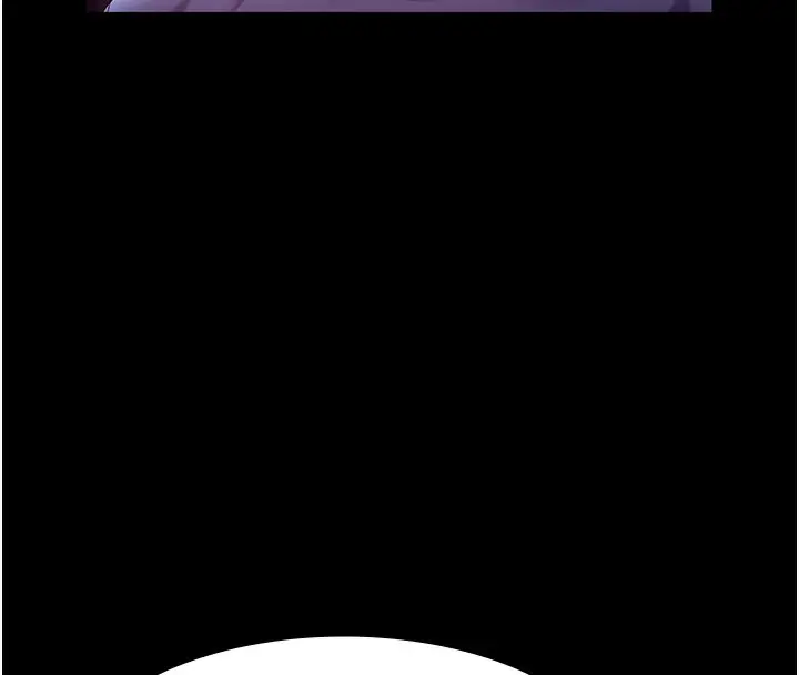 漫画《老板娘的诱惑》第64话第111张图