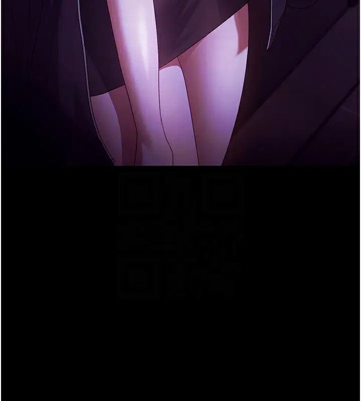 漫画《老板娘的诱惑》第64话第114张图