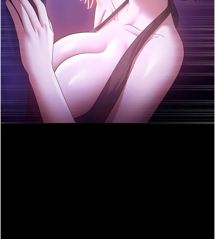 漫画《老板娘的诱惑》第64话第143张图