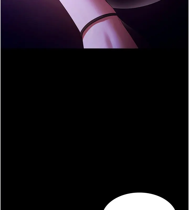 漫画《老板娘的诱惑》第64话第52张图