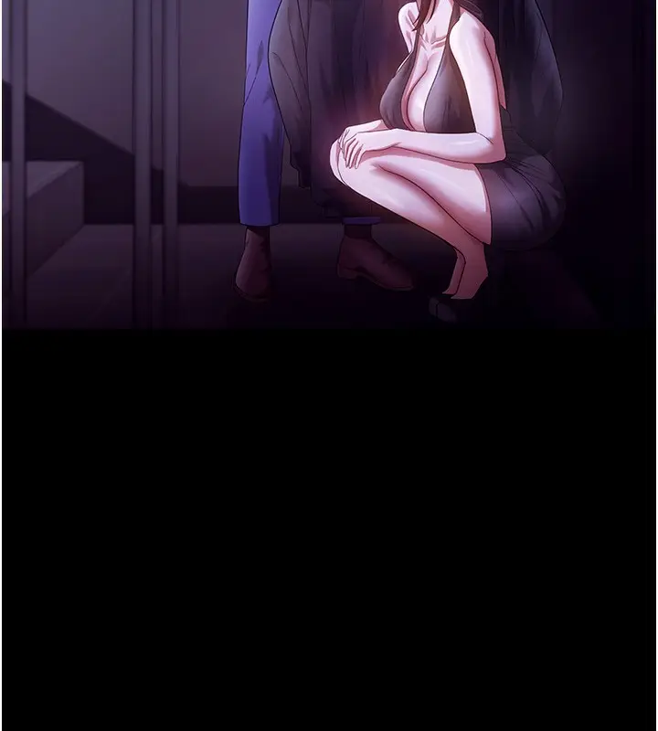漫画《老板娘的诱惑》第64话第58张图