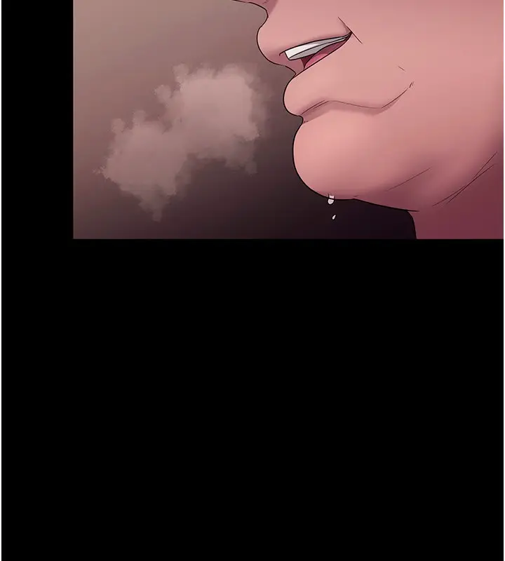 漫画《老板娘的诱惑》第64话第6张图