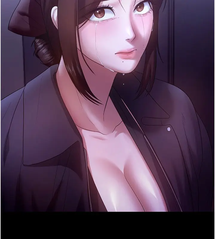 漫画《老板娘的诱惑》第64话第60张图