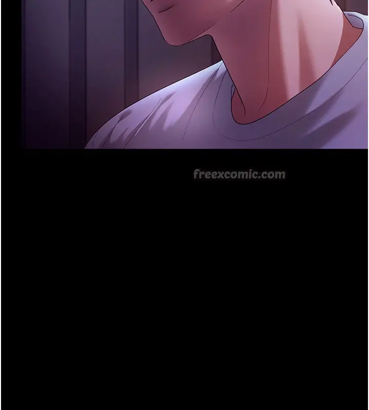 漫画《老板娘的诱惑》第64话第70张图