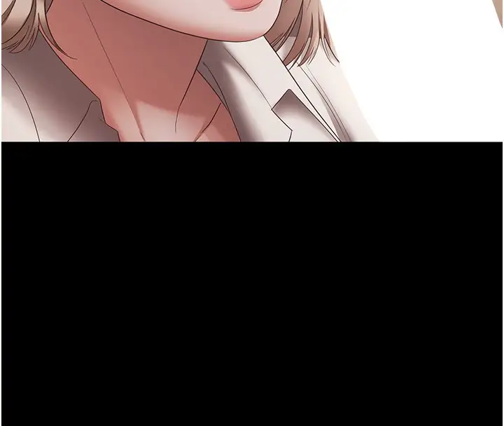 漫画《老板娘的诱惑》第65话第150张图