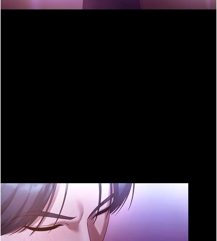 漫画《老板娘的诱惑》第65话第64张图