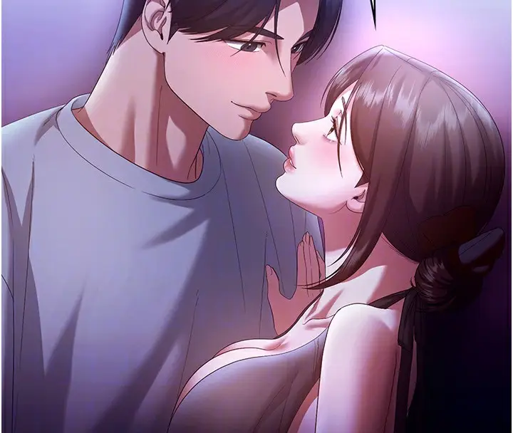 漫画《老板娘的诱惑》第65话第78张图