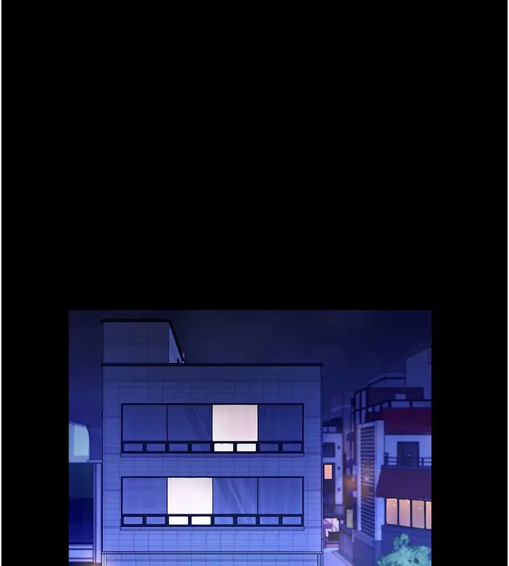 漫画《老板娘的诱惑》第65话第88张图