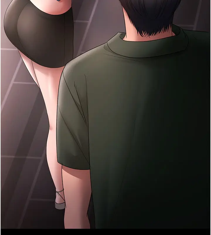 漫画《老板娘的诱惑》第66话第159张图