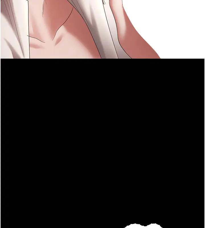 漫画《老板娘的诱惑》第66话第32张图