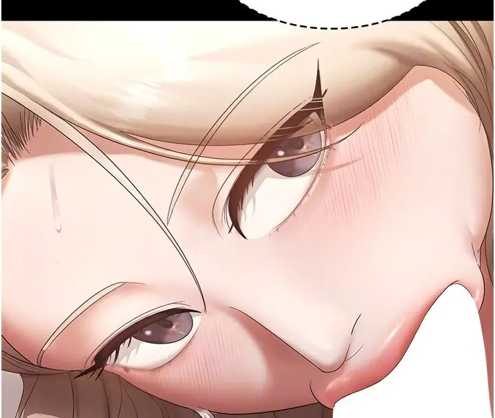 漫画《老板娘的诱惑》第66话第38张图