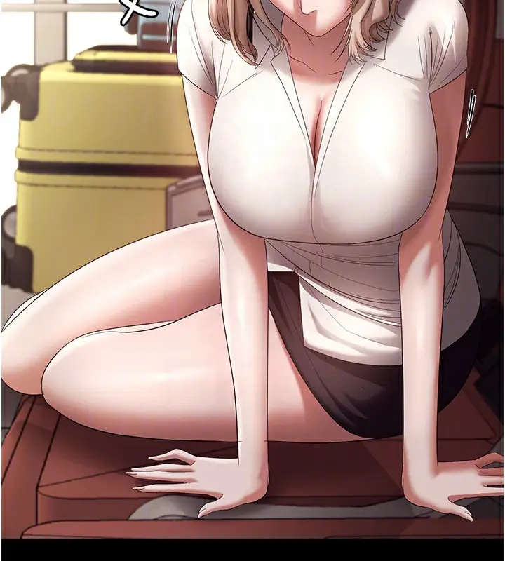 漫画《老板娘的诱惑》第66话第68张图