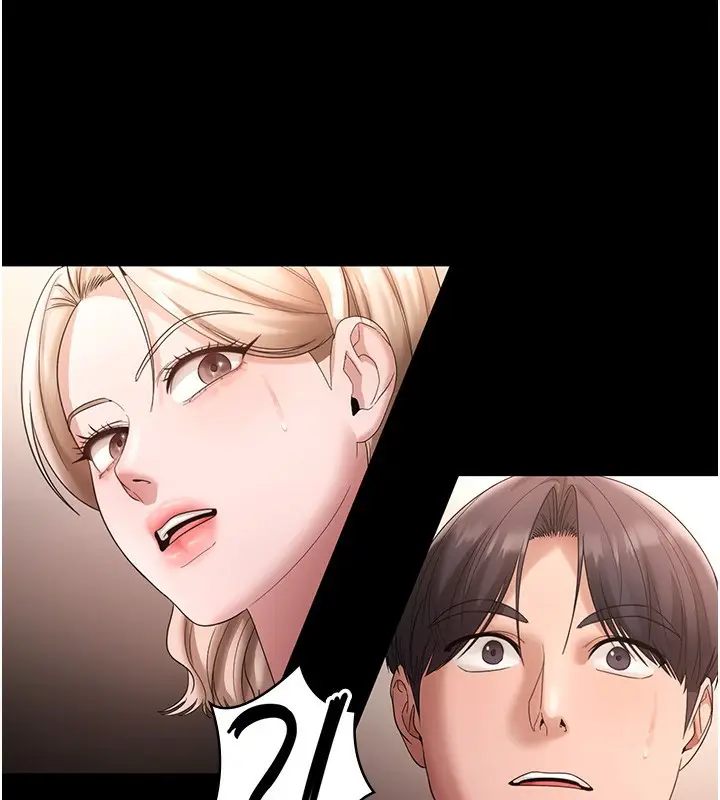漫画《老板娘的诱惑》第67话第102张图