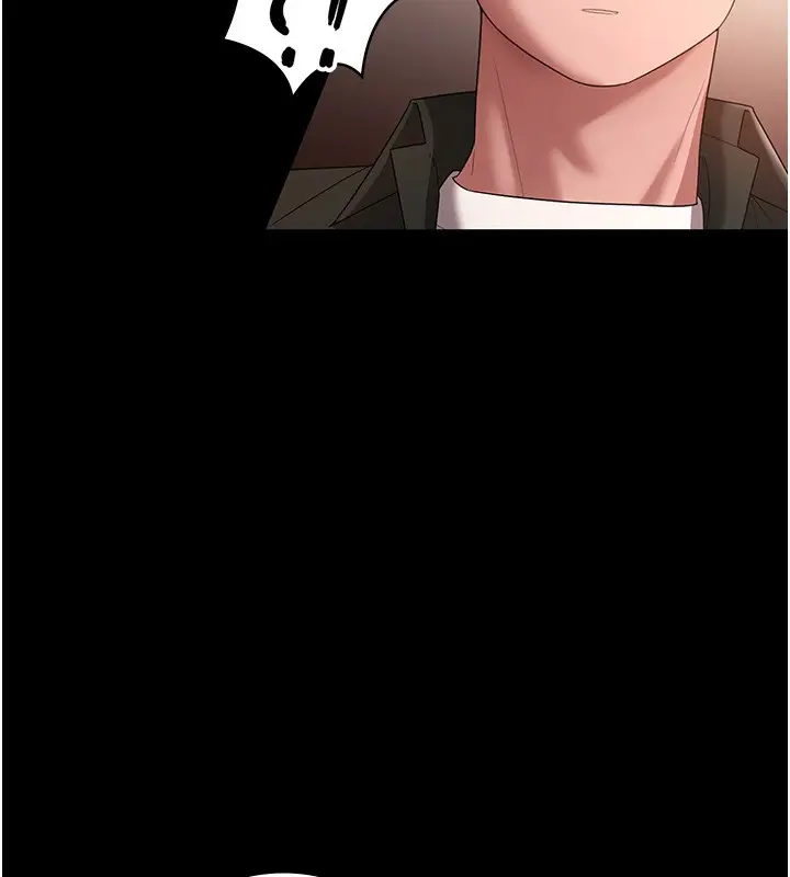 漫画《老板娘的诱惑》第67话第103张图