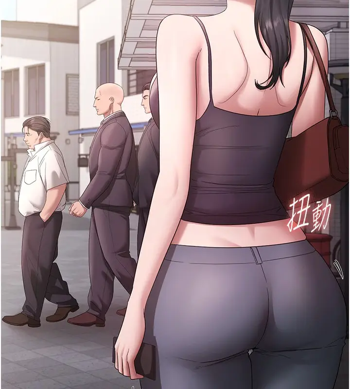 漫画《老板娘的诱惑》第67话第125张图