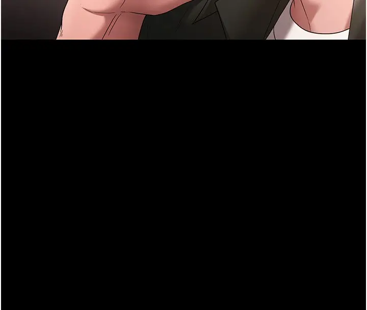 漫画《老板娘的诱惑》第67话第146张图