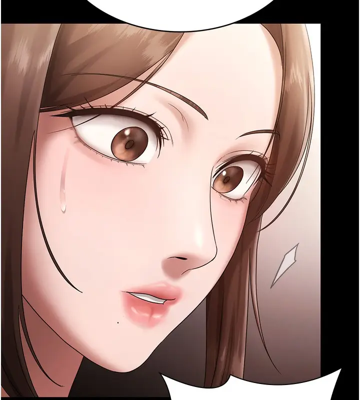 漫画《老板娘的诱惑》第67话第41张图