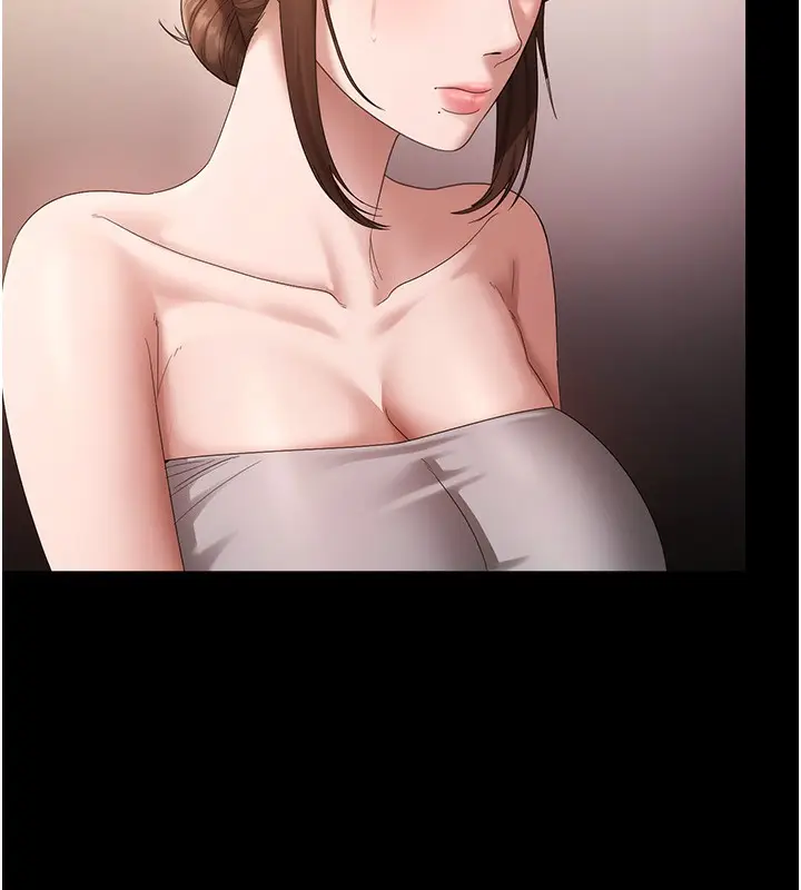 漫画《老板娘的诱惑》第67话第66张图