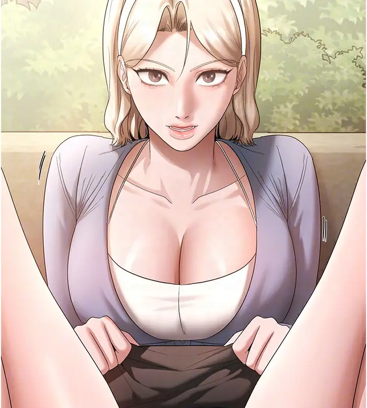 漫画《老板娘的诱惑》第67话第91张图