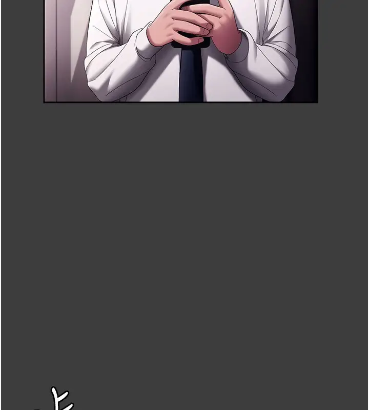 漫画《老板娘的诱惑》第68话第136张图
